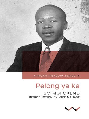 cover image of Pelong ya Ka